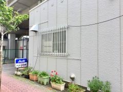 具志堅