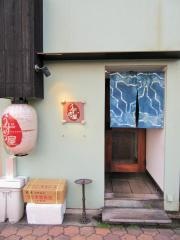 うずら屋