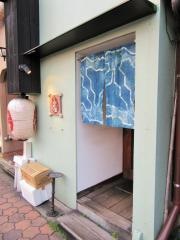 うずら屋