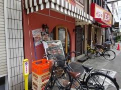 にくバルＲＩＣＣＯ