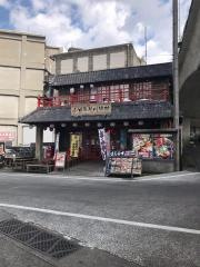 小田原・早川漁村