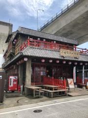 小田原・早川漁村