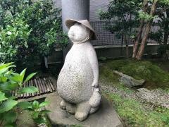ニューたぬき