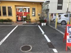 勝利