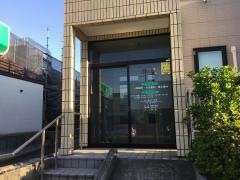 松枝歯科医院