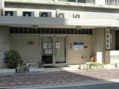山梨病院