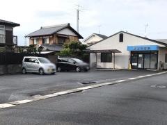 玉川医院