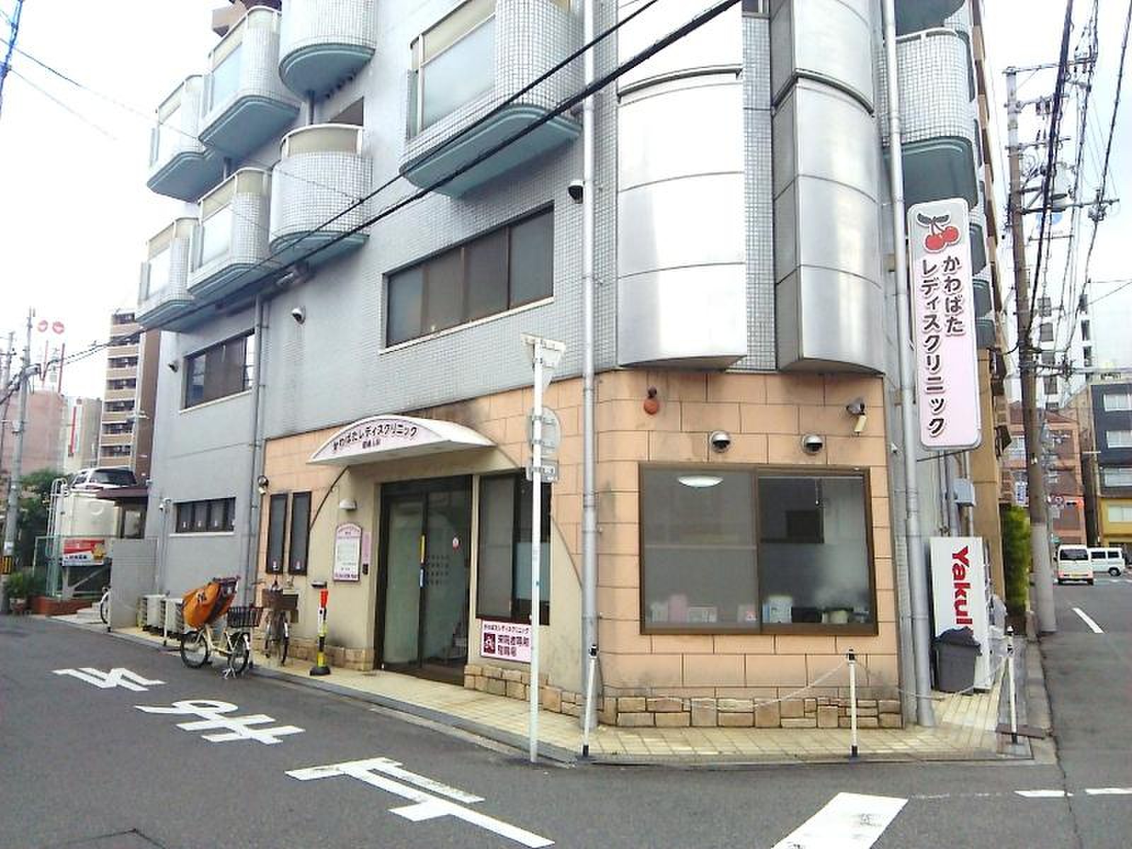 当時のメディア報道・掲載写真