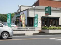 モスバーガー　足利山川店