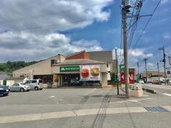 モスバーガー　足利山川店