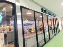 スターバックスコーヒー　東武久喜駅店