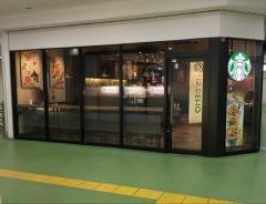 スターバックスコーヒー　東武久喜駅店
