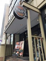 タリーズコーヒー　赤坂店