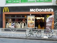 マクドナルド　渋谷新南口店
