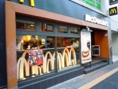 マクドナルド　渋谷新南口店