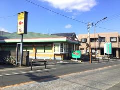 サイゼリヤ　平塚四宮店