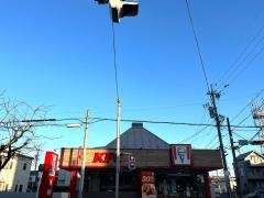 ケンタッキーフライドチキン　守山大森店
