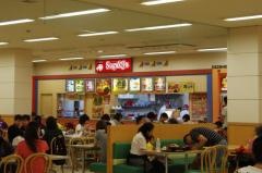 スガキヤ　蒲郡アピタ店