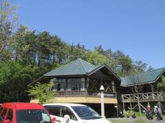 ＳＡＮＢＥ・ＢＵＲＧＥＲ　三瓶店