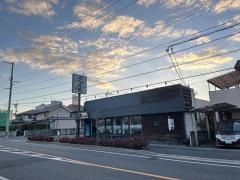 ラーメン匠　深津本店