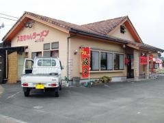 スミちゃんラーメン小林店