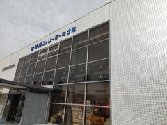 宮崎港フェリーターミナル