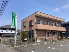 ミドリ歯科医院