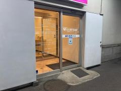 松丸・歯科・矯正歯科蓮田椿山クリニック