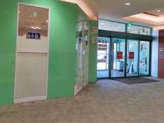 イオンモール成田成田イオン歯科