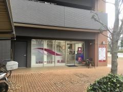 しろいファミリー歯科