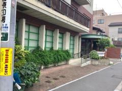 小林歯科医院
