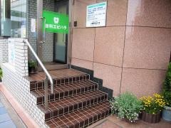 エビハラ歯科