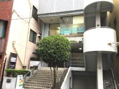 すがの歯科
