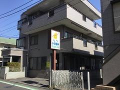 りつ小児歯科