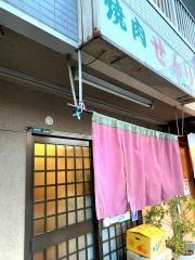 せんり