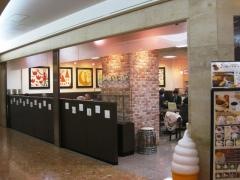 ホリーズカフェ堂島アバンザ店