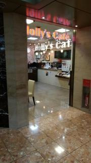 ホリーズカフェ堂島アバンザ店