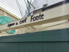 ＣＡＦＥＦｏｎｔｅ