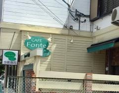 ＣＡＦＥＦｏｎｔｅ