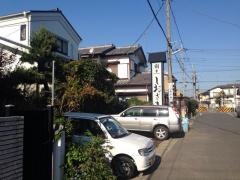 割烹しおざき