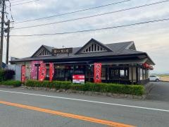 徳兵衛うどん　三潴店