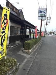 徳兵衛うどん　三潴店
