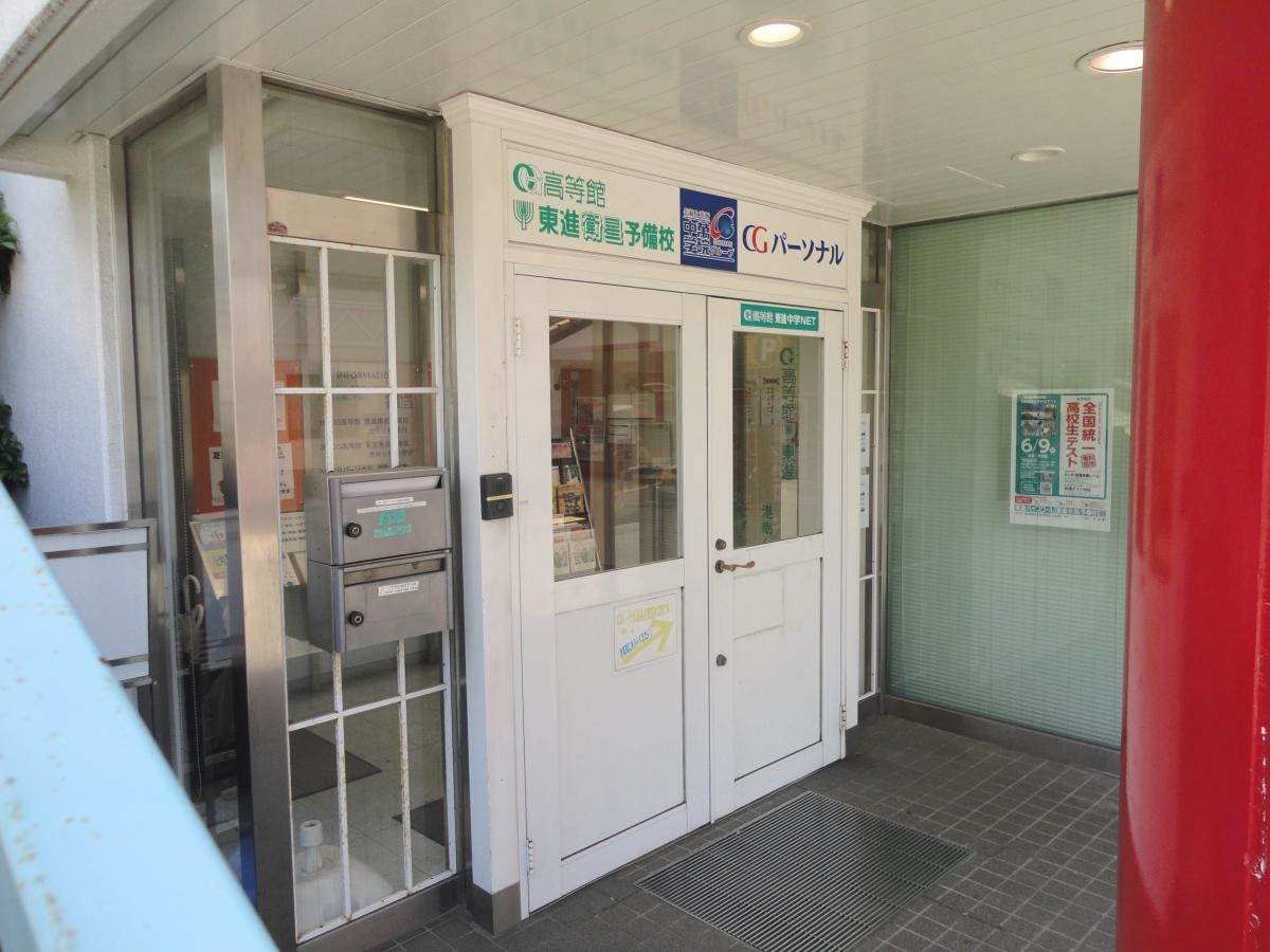 エントランスです