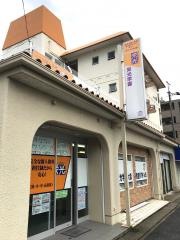 個別指導塾の栄光学園　大森教室