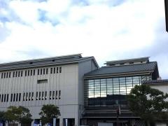 滋賀県立武道館