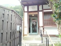 うすい歯科医院
