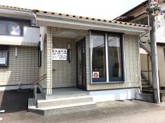 田村歯科医院