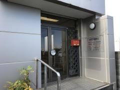 本町歯科医院