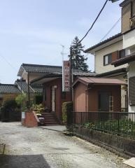 杉山歯科医院