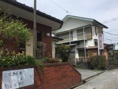杉山歯科医院